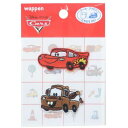 ミニアイロンパッチシール2枚セット ワッペン カーズ マックイーン メーター ディズニー パイオニア 手芸用品 メール便可