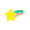 アイロンパッチ ワッペン 流れ星 新入学 お気に入りシリーズ 清原 手芸用品 アイロン接着 入園 幼稚園 小学生 キッズ 子ども メール便可
