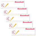 ネームラベルSS 5枚セット 名前ラベル 野球ボール 新入学 お気に入りシリーズ 清原 アイロン接着 入園 幼稚園 小学生 キッズ 子ども メール便可