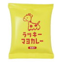 ダイカットマグネット マグネット ラッキーマヨネーズ ラッキーマヨカレー funbox かわいい おもしろ雑貨 メール便可