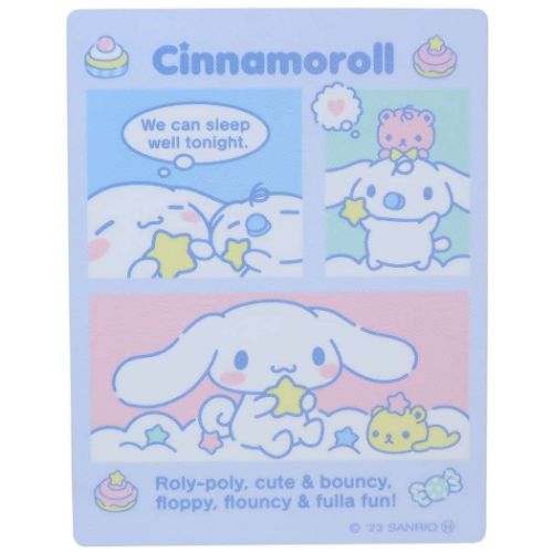 ダイカットビニールステッカー ダイカットシール シナモロール コマ サンリオ スモールプラネット デコシール 耐水性 メール便可