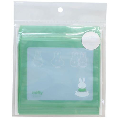 ジッパーバッグ5枚セット 小分けビニール袋 ミッフィー obake ディックブルーナ Green Flash ギフトバッグ 絵本メール便可