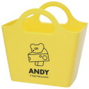 ミニバスケット 卓上収納 ねずみのANDY チーズ アンディ カミオジャパン 小物入れ