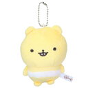 ボールチェーンマスコット マスコット げっしーず はむすたー ケイカンパニー プレゼント かわいい ミニぬいぐるみ