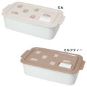 抗菌ストックランチBOX お弁当箱 ほっこりモコモカ 新入学 クーリア レンジ対応 500ml 保存容器 新学期準備