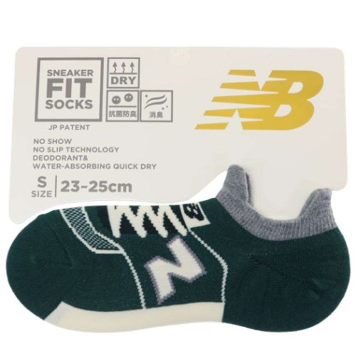 fB[XXj[J[\bNX S pC j[oX O[ new balance V NB Gkr[ tYq FRIENDSHILL v[g ̎q X|[cuh [։