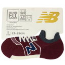 レディーススニーカーソックス S 女性用靴下 ニューバランス ワイン new balance シン NB エヌビー フレンズヒル FRIENDSHILL プレゼント 女の子 スポーツブランド メール便可大人かわいいファッション雑貨や生活用品が充実アメリカのマサチューセッツ州ボストン市に本社を置くスポーツシューズメーカー[new balance]こちらはスニーカーを履いているように見えるSNEAKER FIT SOCKSのリニューアルモデルデザインと仕様を変更してさらに履きやすく快適に抗菌防臭に消臭が追加されました適度なサポートで履き心地もバツグンメンズサイズやカラバリもいろいろあるのでお気に入りをみつけてくださいサイズ：約23-25cm素材：ポリエステル/綿/他▼