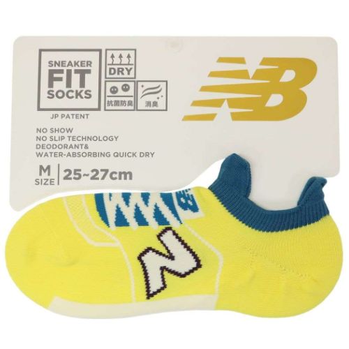 メンズスニーカーソックス M 男性用靴下 ニューバランス イエロー new balance シン NB エヌビー フレンズヒル FRIENDSHILL プレゼント 男の子 スポーツブランド メール便可