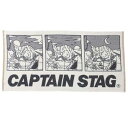 レジャーバスタオル JUMBOビーチタオル キャプテンスタッグ パーソン CAPTAIN STAG 林タオル プレゼント サマーレジャー用品