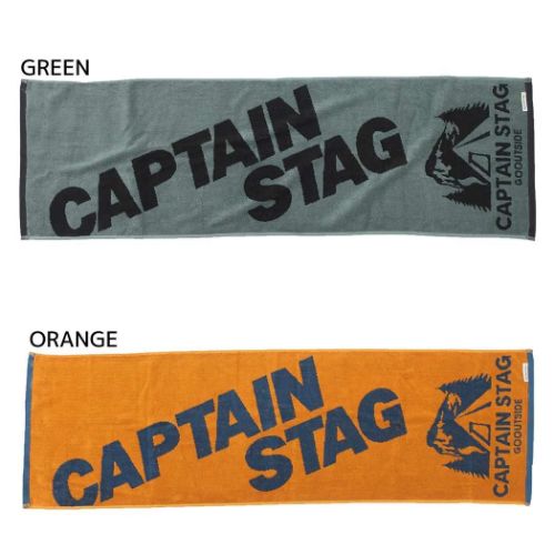 ミニバスタオル スポーツタオル キャプテンスタッグ スポーツキャンプ CAPTAIN STAG 林タオル プレゼント アウトドアブランド メール便可生活雑貨 おしゃれ タオル ギフトに 贈り物 バスタオルアウトドア用品ブランド[キャプテンスタッグ/CAPTAIN STAG]のタオルシリーズこちらはジョギングやトレッキング、ダンスなどスポーツにちょうどいい[スポーツタオル]コットン100％で吸水性＆手触りもバツグン洗濯容量が少なくなるのでバスタオル代わりにも人気ですいろいろなタオルあるのでお気に入りを揃えてください。サイズ：約340x1100mm素材：コットン▼