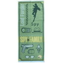 ジャガードロングタオル フェイスタオル スパイファミリー SPY FAMILY ロイド アイコン 少年ジャンプ 丸眞 新生活雑貨 アニメメール便可