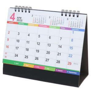 転職する同僚に！4月始まりの使いやすい卓上カレンダーのおすすめは？