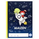 ノートB5 方眼 B5学習ノート 方眼ノート まいぜんシスターズ 宇宙 新入学 YouTuber サンスター文具 新学期準備文具 かわいい メール便可
