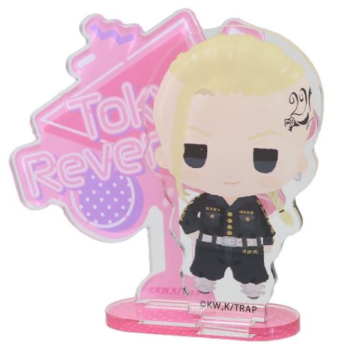 ちまっこアクスタ アクリルスタンド 東京リベンジャーズ 龍宮寺堅 少年マガジン カミオジャパン コレクション雑貨 アニメメール便可