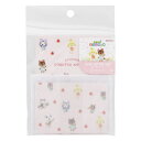 ミニレターセット 手渡し手紙セット あつまれどうぶつの森 ピンク サンスター文具 ミニ便箋&ミニ封筒 メール便可