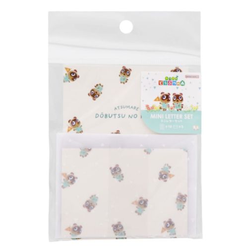ミニレターセット 手渡し手紙セット あつまれどうぶつの森 グリーン サンスター文具 ミニ便箋&ミニ封筒 メール便可