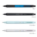 クルトガ シャープ 新スタンダードモデル KSモデル 0.3 シャープペン 三菱鉛筆 新学期準備文具 シンプル メール便可