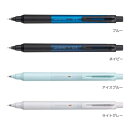 クルトガ 新スタンダードモデル KSモデル 0.5 シャープペン 三菱鉛筆 新学期準備文具 シンプル メール便可