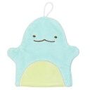 タオルパペット タオル すみっコぐらし とかげ サンエックス サンタン ヘアドライパペット かわいい メール便可