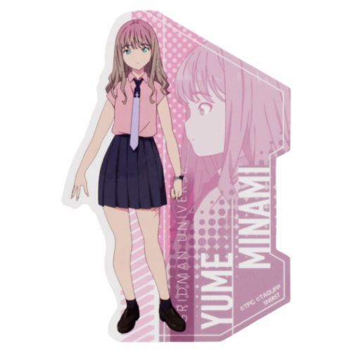 ステッカー ダイカットシール グリッドマン ユニバース 南夢芽 サンスター文具 デコシール DECOシール 映画メール便可