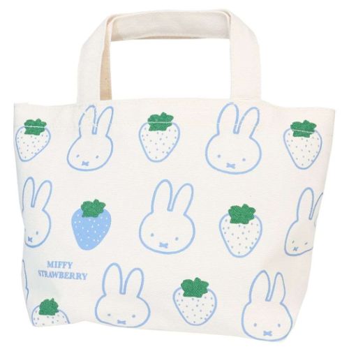 マチ付バッグ ランチバッグ ミッフィー MIFFY STRAWBERRY ストロベリー BL ディックブルーナ スモールプラネット マチ付き お弁当かばん 絵本メール便可