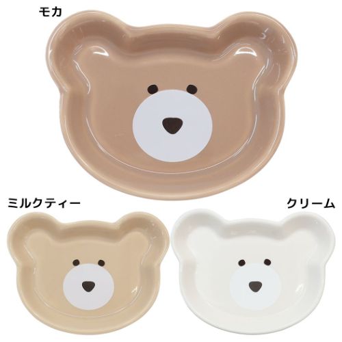 小皿 ミニプレート ほっこりモコモカ クーリア プレゼント かわいい