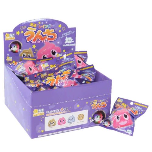 光るレインボーうんちバスボール2 24個入セット 入浴剤 サンタン 子供とお風呂 おもしろ雑貨 まとめ買い 光るレインボーうんちバスボール2 24個入セット 入浴剤 サンタン 子供とお風呂 おもしろ雑貨 まとめ買い