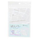 A6映えメモ メモ帳 NEWSPAPER カミオジャパン 新学期準備文具 かわいい メール便可