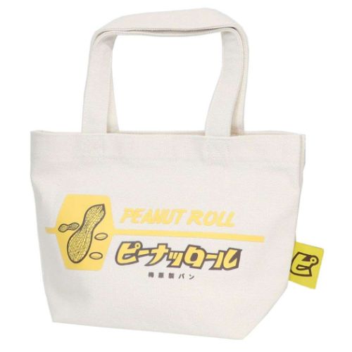 ミニトート ランチバッグ 地元パン ピーナツロール お弁当かばん おもしろ雑貨 メール便可