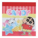 パッケージ風レイヤーミニメモ ミニミニメモ メモ帳 クレヨンしんちゃん キャンディ ティーズファクトリー 新学期準備文具 かわいい アニメメール便可