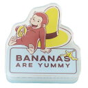 アクリルクリップ クリップ おさるのジョージ FOOD マリモクラフト 事務用品 文具 絵本メール便可