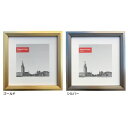 Tuliainen Frame トゥリアイネンフレーム 額縁 300x300mm 美工社 ポスターフレーム 樹脂 インテリア 取寄品【プレゼント】ベルコモン