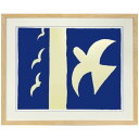 Georges Braque アートポスター ジョルジュ ブラック Oiseaux1955 美工社 額付き ギフト インテリア 取寄品【プレゼント】ベルコモン