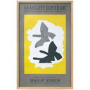 Georges Braque アートポスター ジョルジュ ブラック ZURICH Exhibition 美工社 額付き ギフト インテリア 取寄品【プレゼント】...