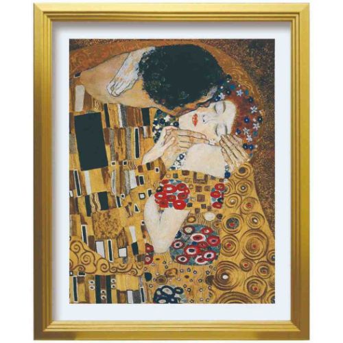 Gustav Klimt アートポスター クリムト The kiss 美工社 額付き ギフト インテリア 取寄品【プレゼント】ベルコモン