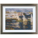 Pierre-Auguste Renoir アートポスター ルノワール Bridge at Chatou 美工社 額付き ギフト インテリア 取寄品【プレゼント】ベルコモン
