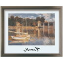Claude Monet アートポスター クロード モネ ponte ad Argeteuil 美工社 額付き ギフト インテリア 取寄品【プレゼント】ベルコモン