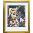 Pablo Picasso アートポスター ピカソ Tete d'une femme lisant 美工社 額付き ギフト インテリア 取寄品【プレゼント】ベル...