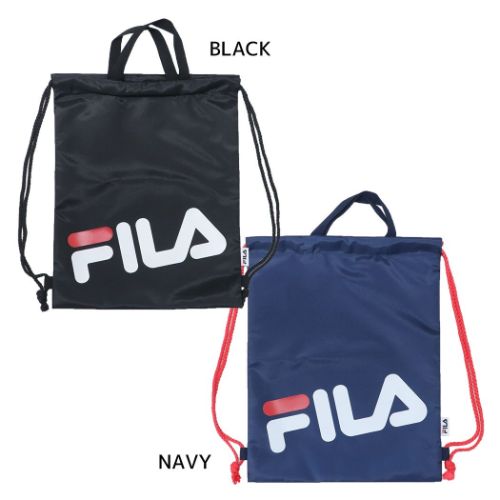 ナップサック プールバッグ フィラ FILA 高波クリエイト ビーチバッグ 海プール サマーレジャー用品 女の子 男の子 スポーツブランド