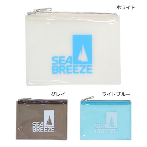 ポーチS ミニポーチ シーブリーズ SEA BREEZE フレンズヒル FRIENDSHILL 小物入れ ビニール メール便可