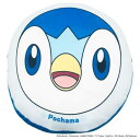 もちもちフェイスクッション クッション ポケットモンスター ポッチャマ ポケモン モリシタ インテリア