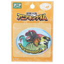 アイロンパッチシール ワッペン 冒険大陸アニアキングダム 恐竜 パイオニア 手芸用品 メール便可