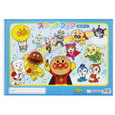 B4スケッチブック お絵描き帳 アンパンマン サンスター文具 お絵かき用品 アニメ