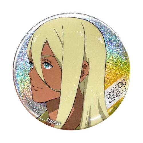 ホログラム缶バッジ 缶バッジ 機動戦士ガンダム 水星の魔女 シャディク サンスター文具 コレクション雑貨 アニメメール便可