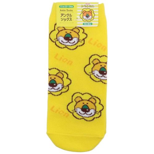 アンクルソックス レディース 女性用靴下 たべっ子どうぶつ らいおん ギンビス エスケイジャパン 大人..