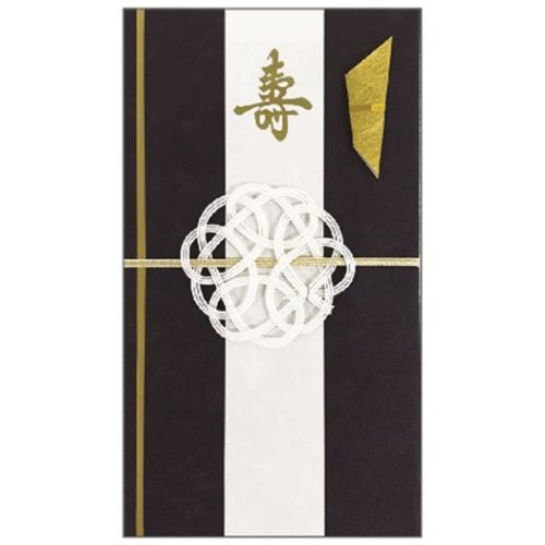 祝儀袋 のし袋 男の金封 白毬 クローズピン 金封 ご祝儀袋 結婚 お祝い袋 メール便可 祝儀袋 のし袋 男の金封 白毬 クローズピン 金封 ご祝儀袋 結婚 お祝い袋 メール便可