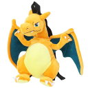 ぬいぐるみデイパック リュック ポケットモンスター リザードン ポケモン マルヨシ
