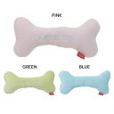 ボーンS ぬいぐるみ 犬用おもちゃ レッツペッツ ノルコーポレーション ペット用品 ペットトイ