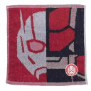 ミニタオル マーベル マークアント MARVEL 丸眞 汗拭きタオル メール便可