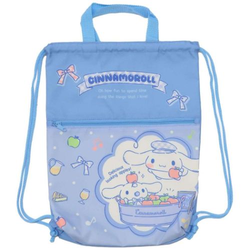 巾着ナップサック ナップサック シナモロール アップル サンリオ ジェイズプランニング 体操服かばん 新学期準備雑貨 抗菌 撥水のサムネイル